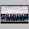 https://www.hkmu.edu.hk/LIPACE/Graduation/Graduation-20230921_CBMP/HKMU LiPace 2023 Ceremony - Fullsize -03775.jpg